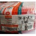 Cable electrico TW-80 Calibre 10 AWG INDECO