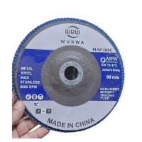 Disco FLAP 7" -