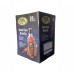 Gata botella 20 toneladas C&A