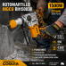 Rotomartillo 1500 W - 5 J SDS PLUS INGCO Rotomartillo 1500 W - 5 J SDS PLUS INGCO