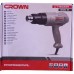 Pistola de Calor 1800 W - CROWN Pistola de Calor 1800 W - CROWN